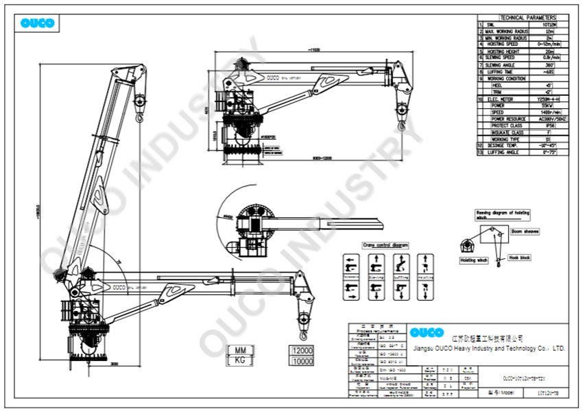 Step-by-step demonstration of Telescopic Boom vs Lattice Boom Cranes showing load chart interpretation, boom angle calculations, and outrigger positioning per NCCCO certification requirements and ASME standards